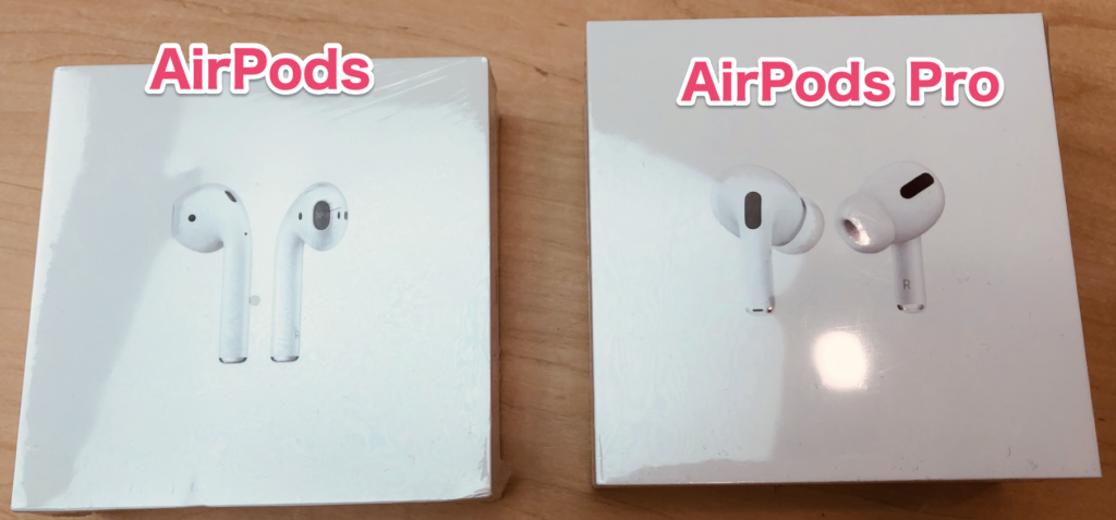 AirpodsとAirPodsProとの違いはノイズキャンセリングや音質！どっちを買うべき？【エアーポッズ】 | attack25