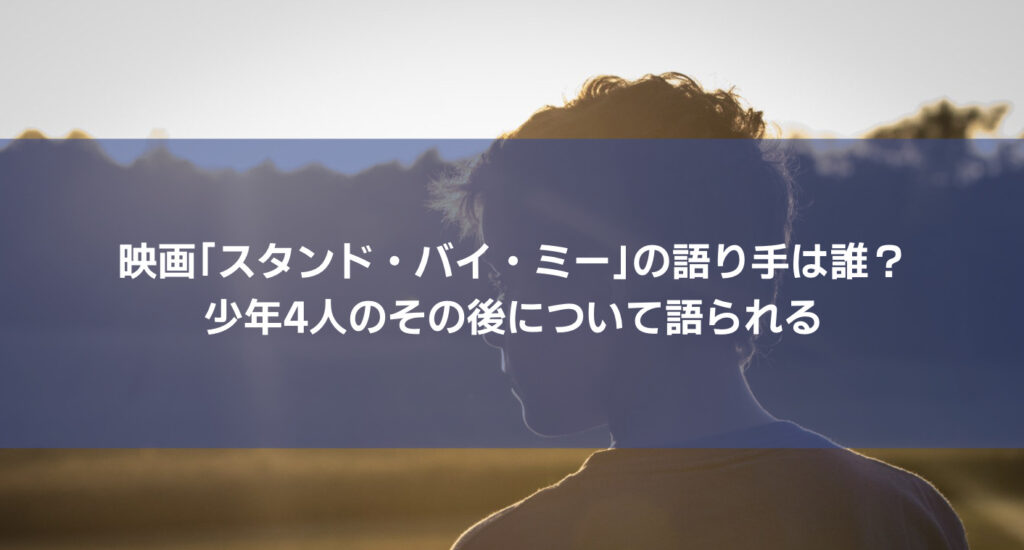 フレディ マーキュリーの猫は 彼の死後どうなった メアリーや隣人に引き取られた Attack25